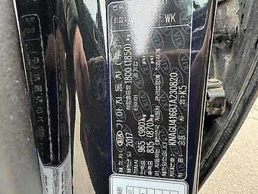 Kia: Kia K5: 2017 г., 2 л, Автомат, Газ, Седан at lalafo.kg — 28 Kia: Kia K5: 2017 г., 2 л, Автомат, Газ, Седан — 28