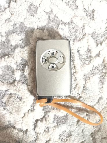 Ключи: Ключ Lexus — 8