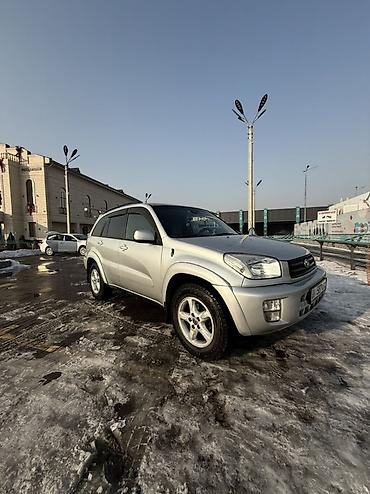 Toyota: Toyota RAV4: 2000 г., 2 л, Автомат, Бензин, Кроссовер — 14