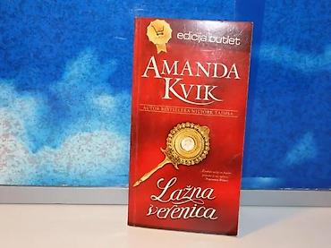 messi: Lažna verenica amanda kvik2012 alnarimek povez 19,5 cmstanje vrlo — 2