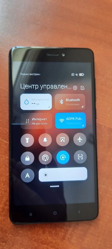 Xiaomi Redmi Note 4X, 32 GB, rəng - Qara,
Sensor, Barmaq izi, İki sim kartlı lalafo.az -da Xiaomi Redmi Note 4X, 32 GB, rəng - Qara,
Sensor, Barmaq izi, İki sim kartlı