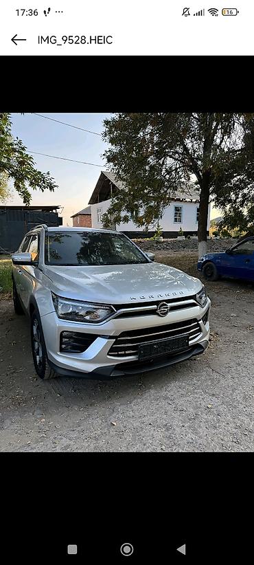 вибро движок: Ssangyong Korando: 2020 г., Автомат, Кроссовер — 2