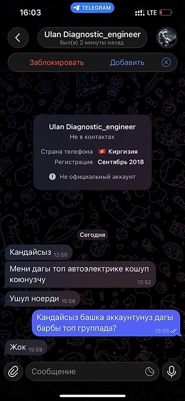 fridge: Ремонт холодильников и морозильников Мастера по ремонту холодильников — 2