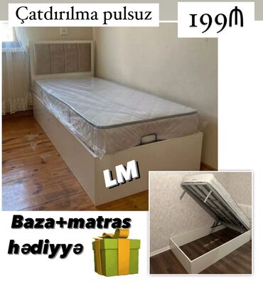 куплю старую мебель: Новый, Односпальная кровать, С подъемным механизмом, С матрасом, Без выдвижных ящиков, Азербайджан