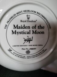 Ostali kućni dekor: Bоја - Šareno, Novo — 11