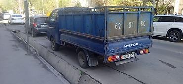 hyundai porter фара: Hyundai Porter II — малотоннажный бортовой грузовик с высокими — 1