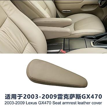 Другое нештатное освещение: Подсведка двери на lexus GX470 Комплект тюнинга и оптики для Lexus — 19