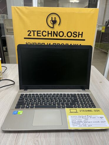 ноутбук 4 ядра в Кыргызстан | Ноутбуки и нетбуки: Asus