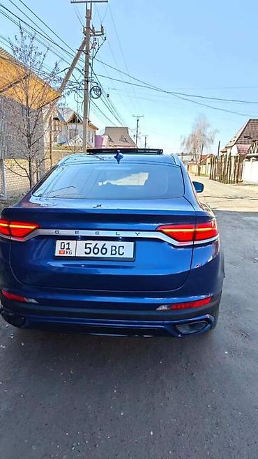 Geely: Geely Tugella: 2019 г. — 4