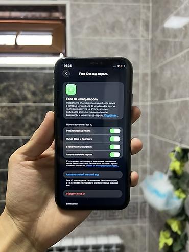 11 apple: IPhone 11, Б/у, 128 ГБ, Черный, Зарядное устройство, Чехол, 73 % — 5