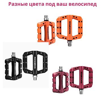 Велозапчасти: 💥 Прочность и Надежность: С педалями ROCKBROS для MTB ваш велосипед — 9