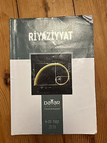Книги и журналы: Dəyər riyaziyyat 2019 — 1