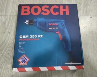 дрели и шуруповерты: Laqonda Bosch Yeni keyfiyyətli Təzə Whatsapp yazin