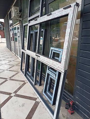 вакансии окна пвх: Изготовление и сборка пластиковых окон и дверей ПВХ под размер - — 2