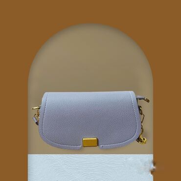 дамская сумка: Сумка в новом состоянии. Нежный, сиреневый цвет. Два ремешка ( длинный