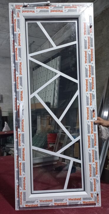 Plastik pəncərələr: Şebekeli Plastik Pəncərələr. Aşağıdan Yüxarı ya doğru açılan — 9