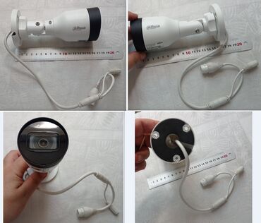 видеонаблюдения бишкек: IP камера Dahua DH-IPC-HFW1230S1P-0280B-S4 plastic (2MP/2.8mm/SmartIR