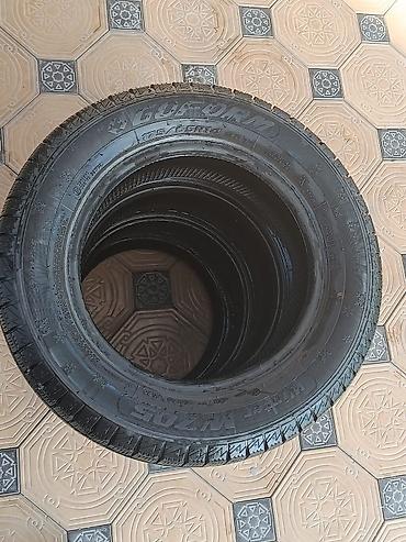 Шины 175 / 65 / R 14, Зима, Новый, Комплект, Легковые, Goform
