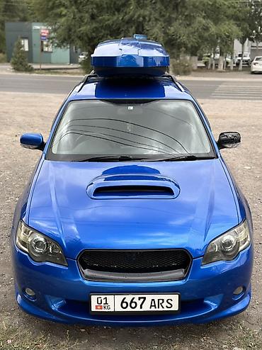 диски на аутбек: Subaru Legacy: 2004 г., 2 л, Механика, Бензин, Универсал — 3