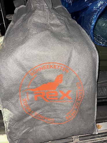 рекс бутка: Цепи противоскольжения REX (Schneeketten) Производство Германия! Два — 3