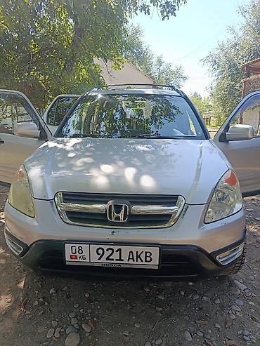 мотор м42: Honda CR-V: 2002 г., 2.4 л, Автомат, Бензин, Кроссовер — 9
