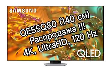 qled монитор: Лучший TV в своём классе! Телевизор QLED создает одно из лучших — 1
