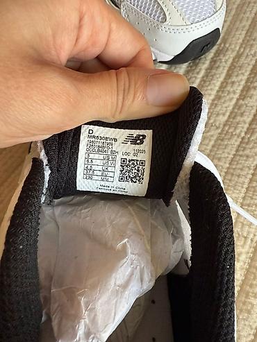 nike react: Мужские кроссовки, 37.5, New Balance, Новый, цвет - Белый — 5