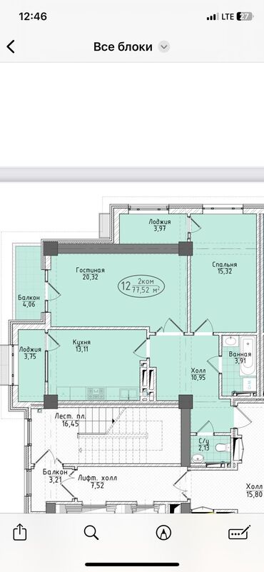 кут tower: 2 комнаты, 77 м², Элитка, 14 этаж, ПСО (под самоотделку)