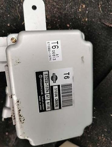 samsung stari: KOMPJUTER ZA NISSAN MURANO | nissan murano 3.5 komp automatskog — 1