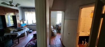 снять квартиру почасовая оплата: 1 комната, 32 м², Индивидуалка, 5 этаж