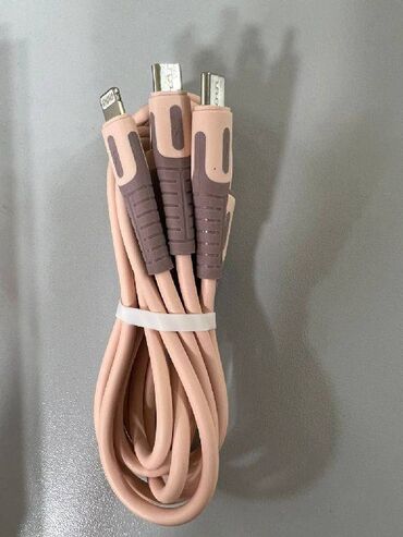 type c кабель: Кабель USB - micro USB+ Type C + Lightning MyChoice YZ-656LGC, 2A