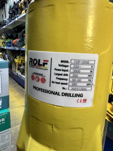 Буры: Алмазный бур ROLF LEYIA Оригинал Медный обмотка at lalafo.kg — 11 Буры: Алмазный бур ROLF LEYIA Оригинал Медный обмотка — 11