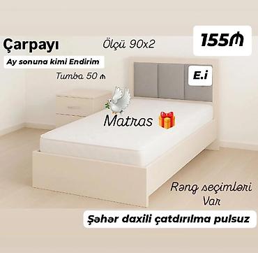 Çarpayılar: Yeni, Təknəfərlik çarpayı, Siyirməsiz — 1