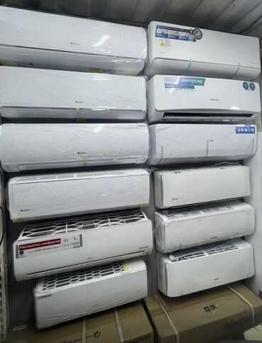 Кондиционеры: Кондиционер — 5