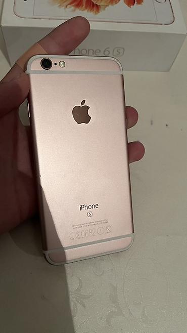 iphone v: IPhone 6s, Б/у, 32 ГБ, Rose Gold, Коробка, 77 % — 2