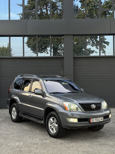 Lexus: Lexus GX: 2006 г., 4.7 л, Автомат, Газ, Внедорожник