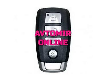 balis uzu: Inwells siqnalizasiya 3672 🚙🚒 Ünvana və Bölgələrə ödənişli çatdırılma — 1