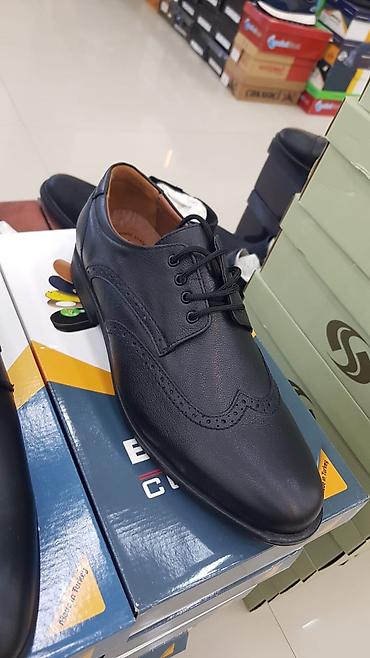 Krasofkalar və idman ayaqqabıları: Məhsul: Kişi və qadın ayaqqabıları seçimi - Kişi gündəlik — 14