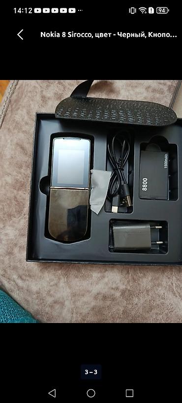 Nokia 8 Sirocco, rəng - Qara, Düyməli