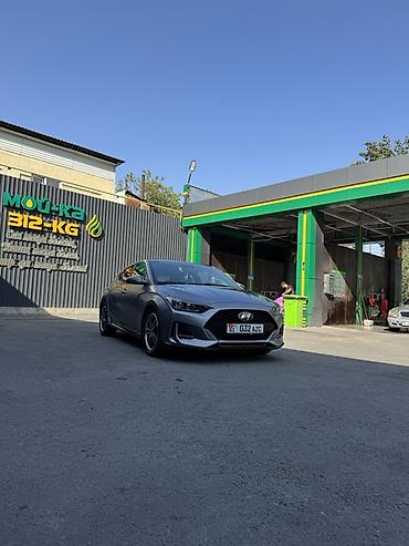 1 nz: Hyundai Veloster: 2018 г., 1.6 л, Автомат, Бензин, Хэтчбэк — 2