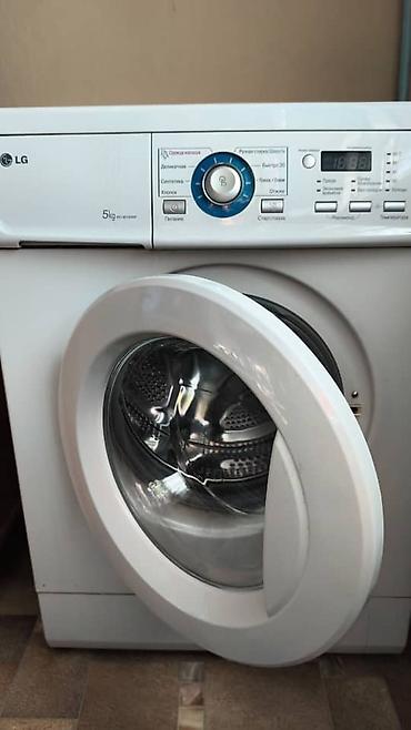 fridge: Комплект: Холодильник Indesit + стиральная машина LG в хорошем — 2