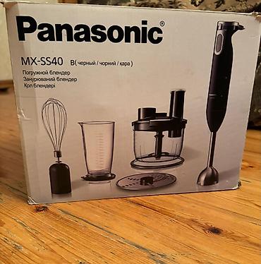ət çəkənlər: Panasonic MX-SS40 (qara) – çoxfunksiyalı əl blender dəsti Komplekt: - — 1
