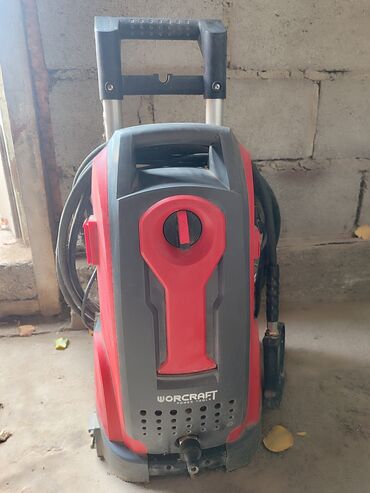 садовый измельчитель бишкек: Мойка высокого давления Worcraft