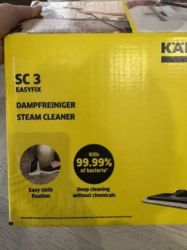 роллер для спины: Буу менен тазалагыч Karcher, Полго коюулуучу Колдонулган