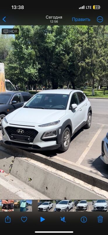 hundai kona: Hyundai Kona: 2018 г., 1.6 л, Автомат, Бензин, Кроссовер