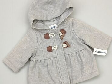 Одяг для немовлят: Куртка, 0-3 міс., стан - Ідеальний