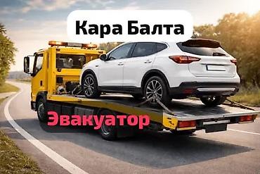 скутера водные: С лебедкой, С манипулятором, Со сдвижной платформой — 1