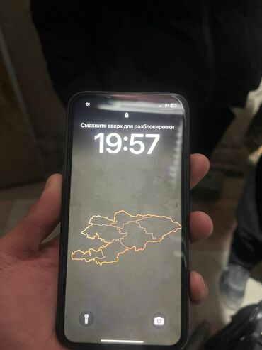 айфон в рассрочку без справки о доходах: IPhone Xr, Б/у, 64 ГБ, Черный, Чехол, 78 %