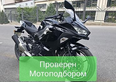 kawasaki ninja: СРОЧНАЯ ЦЕНА Kawasaki ninja 400 ABS 2020год на номерах Пробег 19.000 — 1