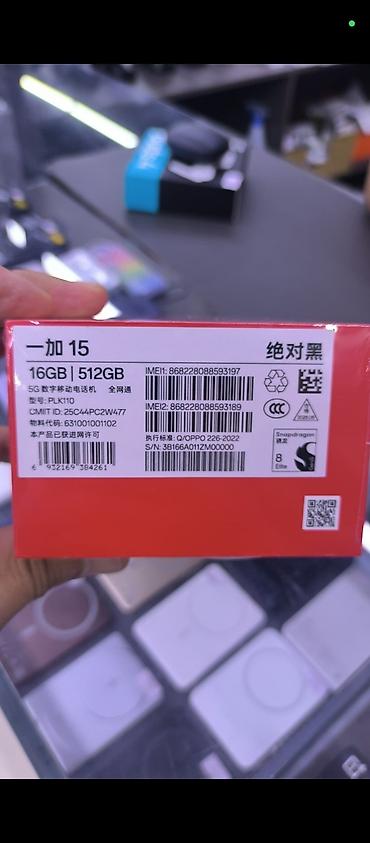 OnePlus: OnePlus 15, Новый, 512 ГБ, цвет - Черный, 2 SIM — 2